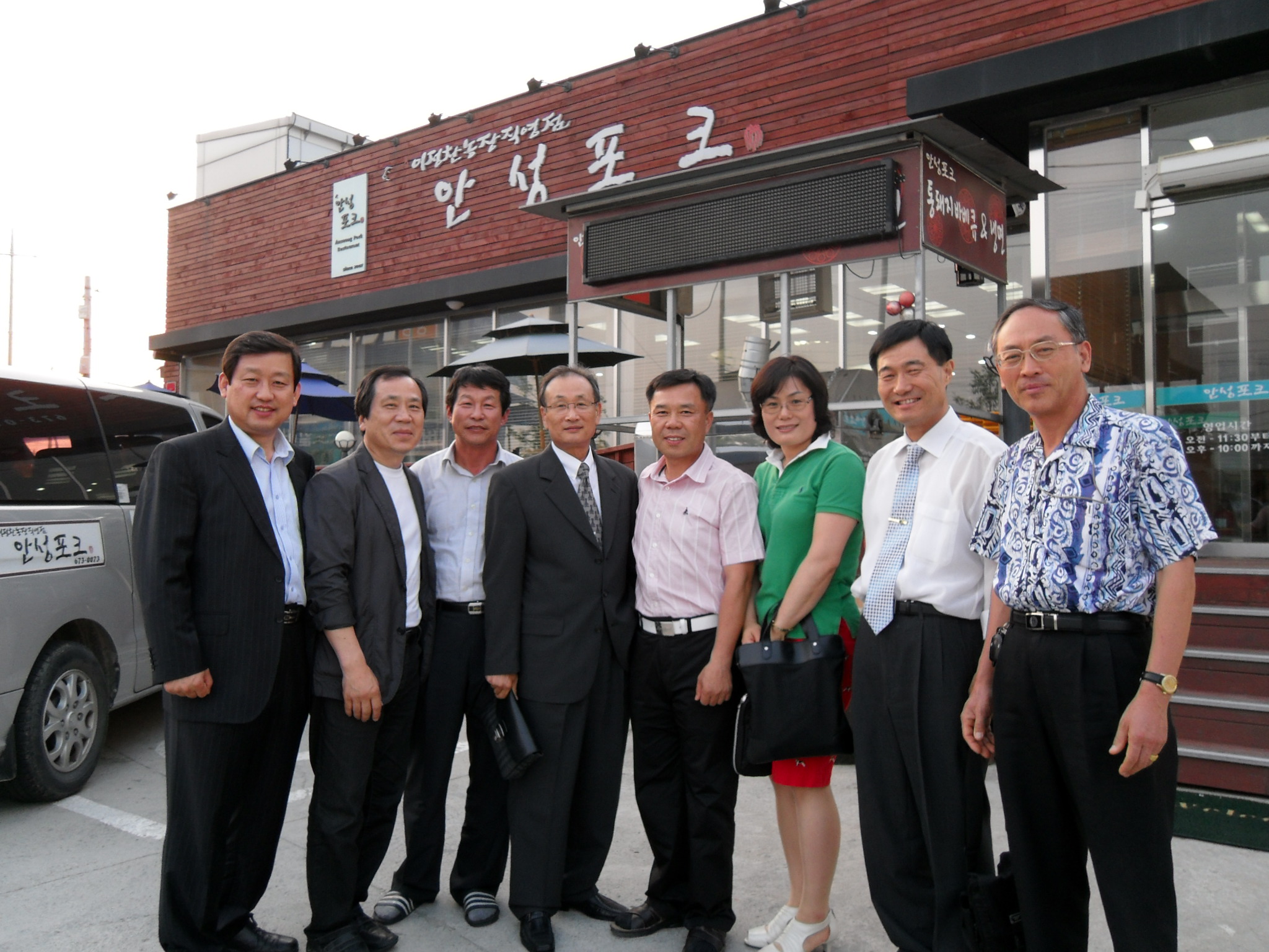 후보생병영훈련격려회식(안성, 2010. 6. 24) 048.jpg