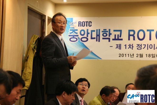 신년교례회 017.jpg