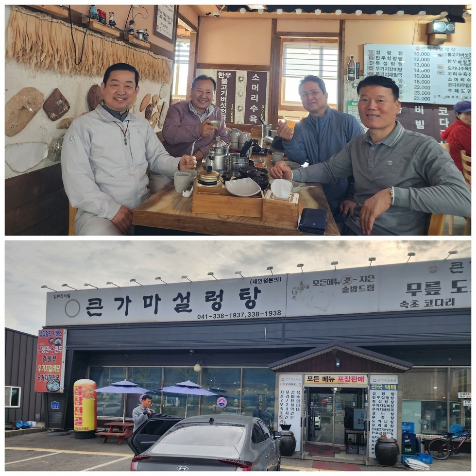 카카오스토리_2026_04_19 11_28_38.jpg
