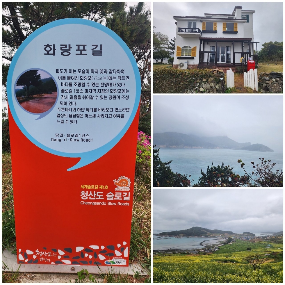 카카오스토리_2026_04_19 11_29_06.jpg