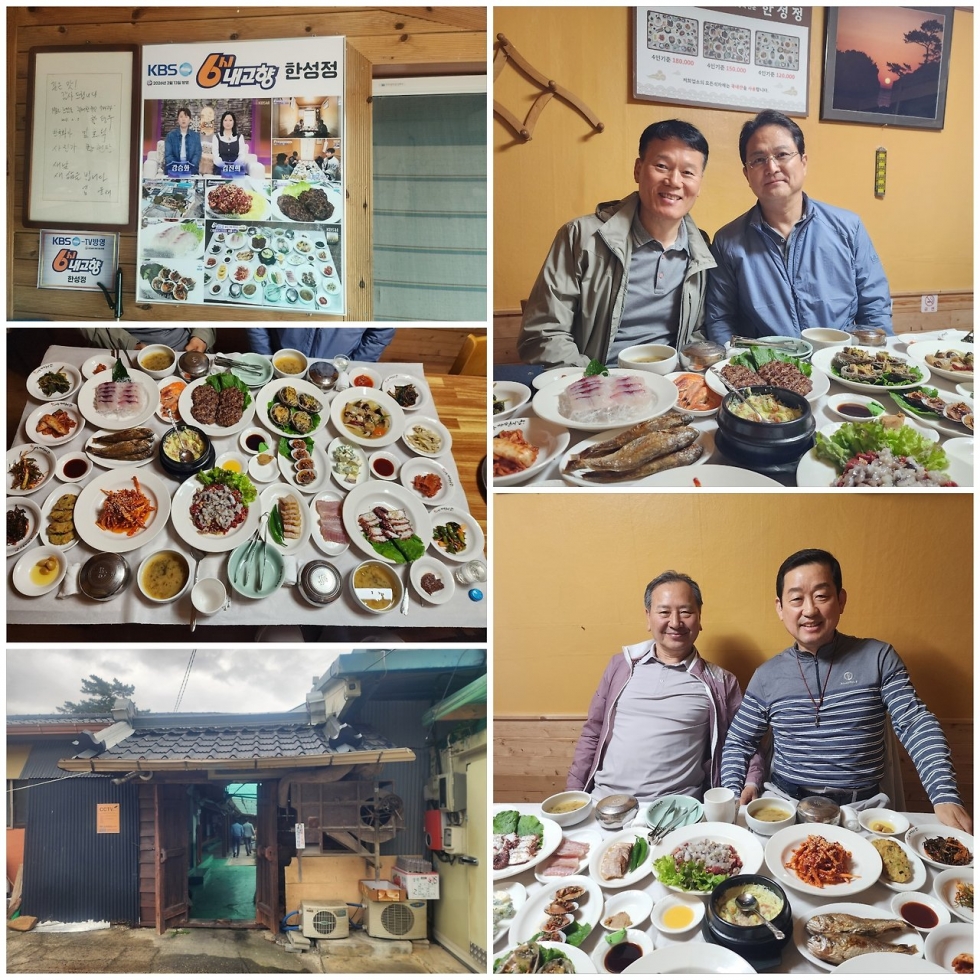 카카오스토리_2026_04_19 11_28_40.jpg