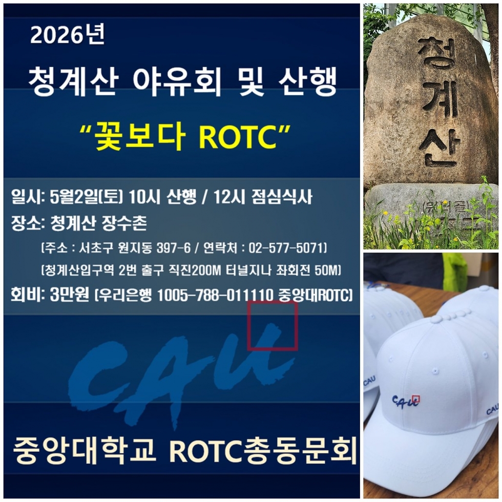 카카오스토리_2026_05_02 20_12_49.jpg
