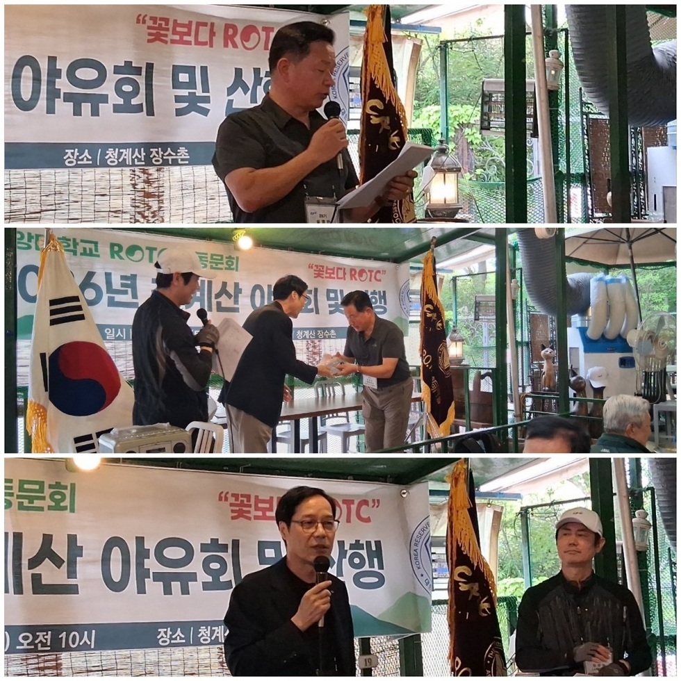 카카오스토리_2026_05_02 20_12_42.jpg