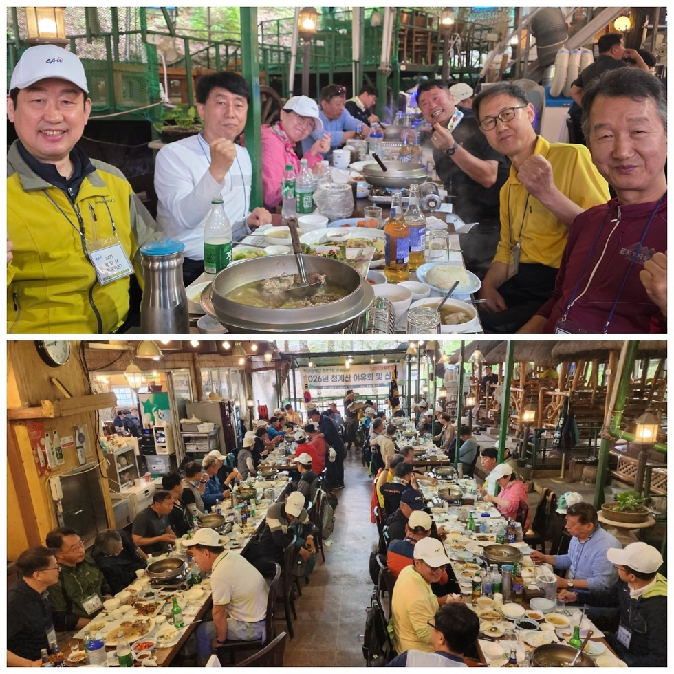 카카오스토리_2026_05_02 20_12_44.jpg