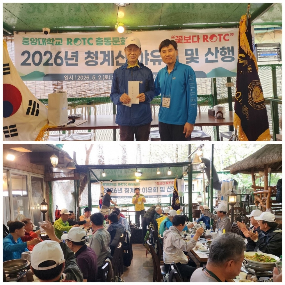카카오스토리_2026_05_02 20_12_47.jpg