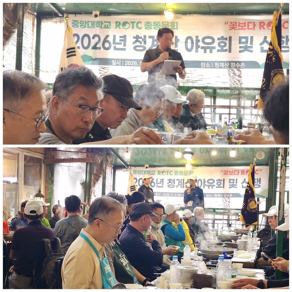 카카오스토리_2026_05_02 20_12_37.jpg