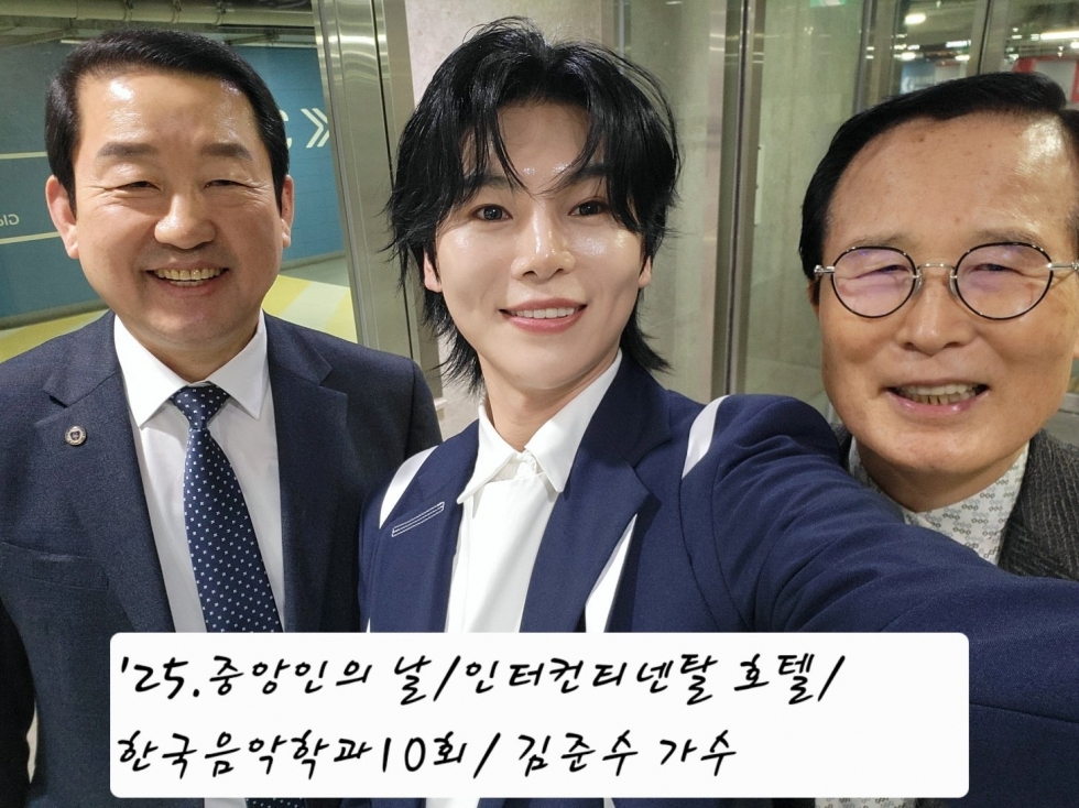 카카오스토리_2025_11_15 09_41_58.jpg