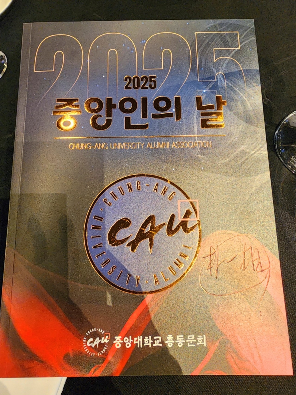 카카오스토리_2025_11_15 09_42_02.jpg