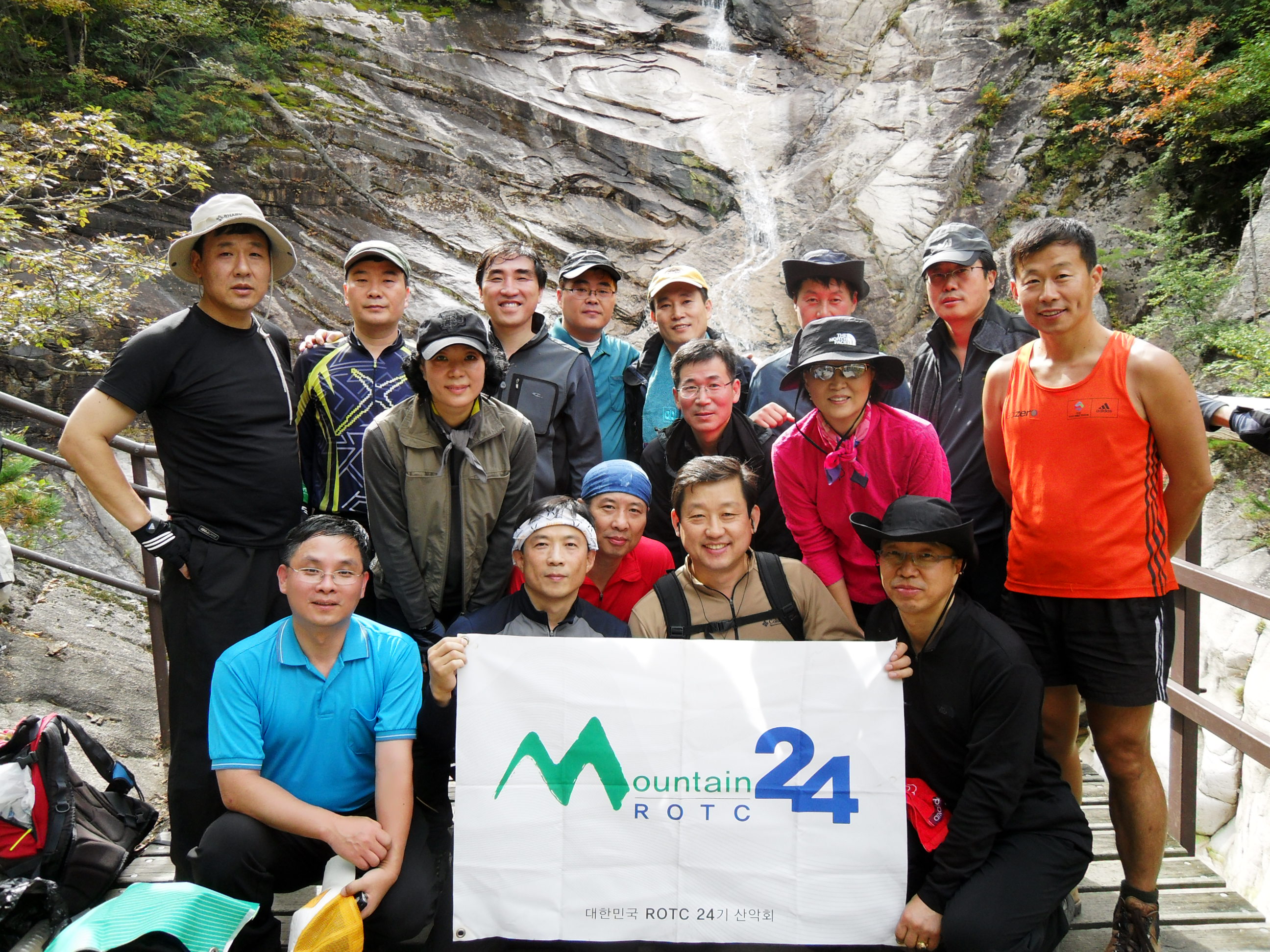 마운틴24 설악산산행(2010.10.2) 040.jpg