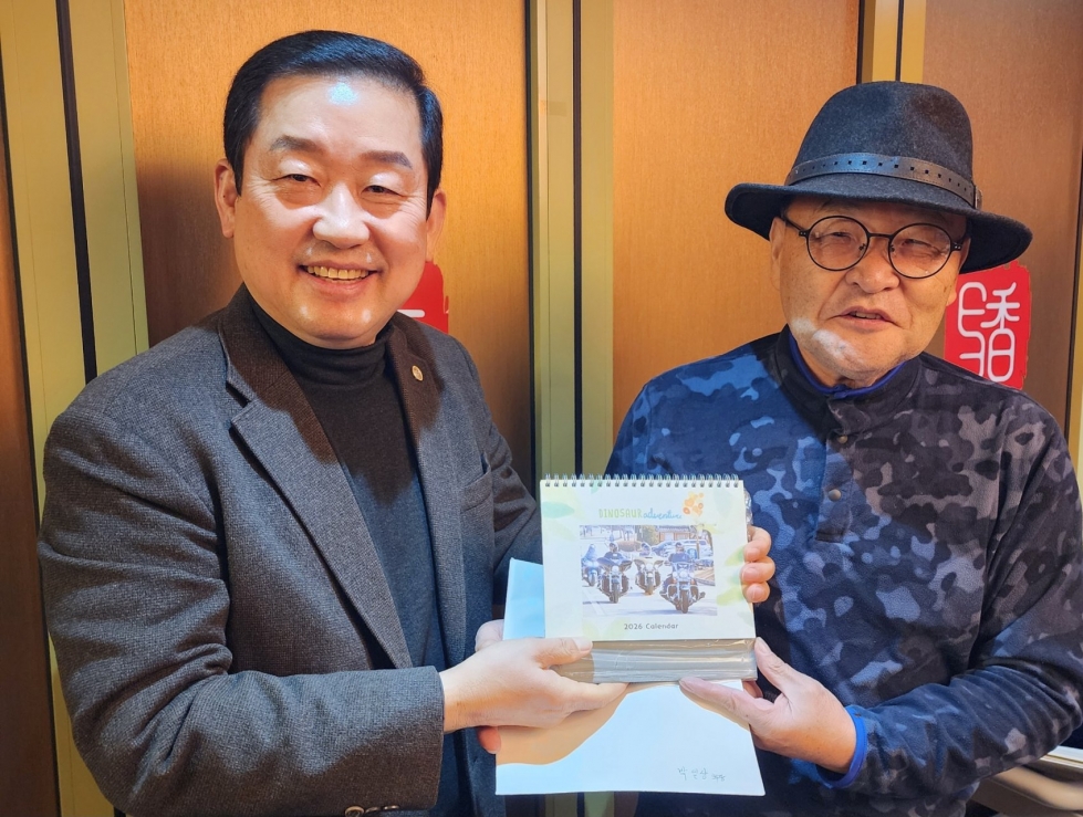 카카오스토리_2025_12_07 14_18_07.jpg