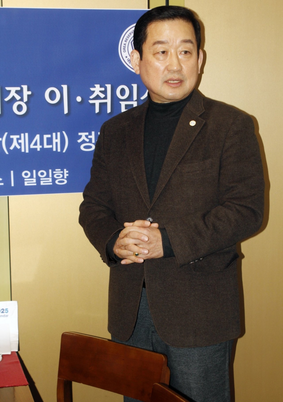 카카오스토리_2025_12_07 14_18_25.jpg