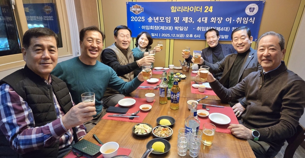 카카오스토리_2025_12_07 14_18_05.jpg