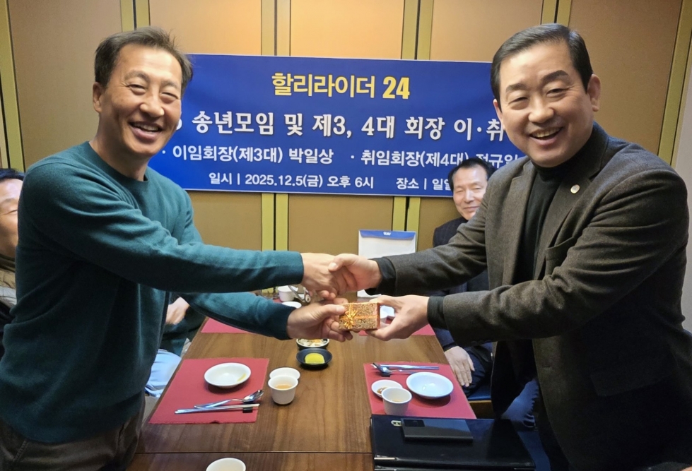 카카오스토리_2025_12_07 14_17_55.jpg