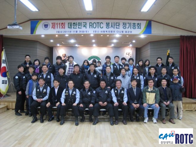 봉사단11월 행사4.jpg