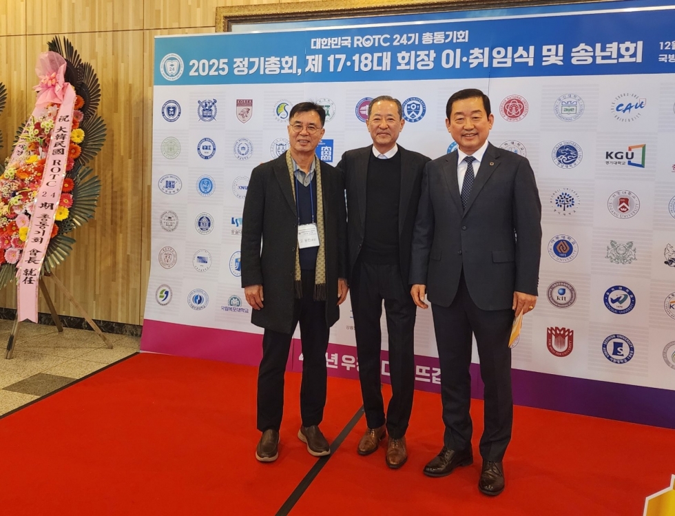 카카오스토리_2025_12_14 21_04_37.jpg