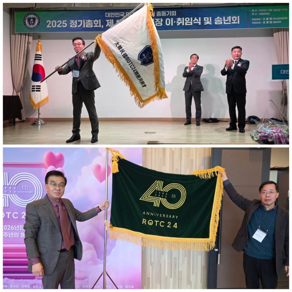 카카오스토리_2025_12_14 21_05_01.jpg