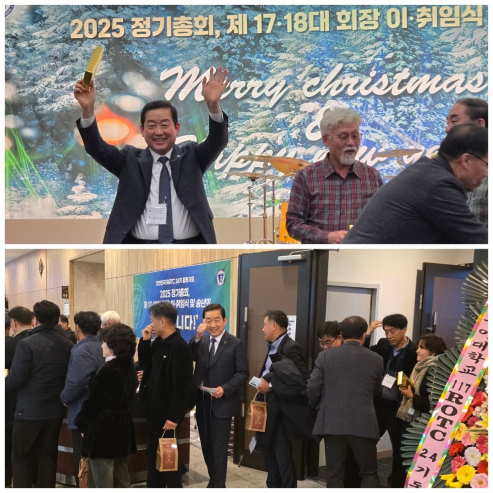 카카오스토리_2025_12_14 21_05_35.jpg