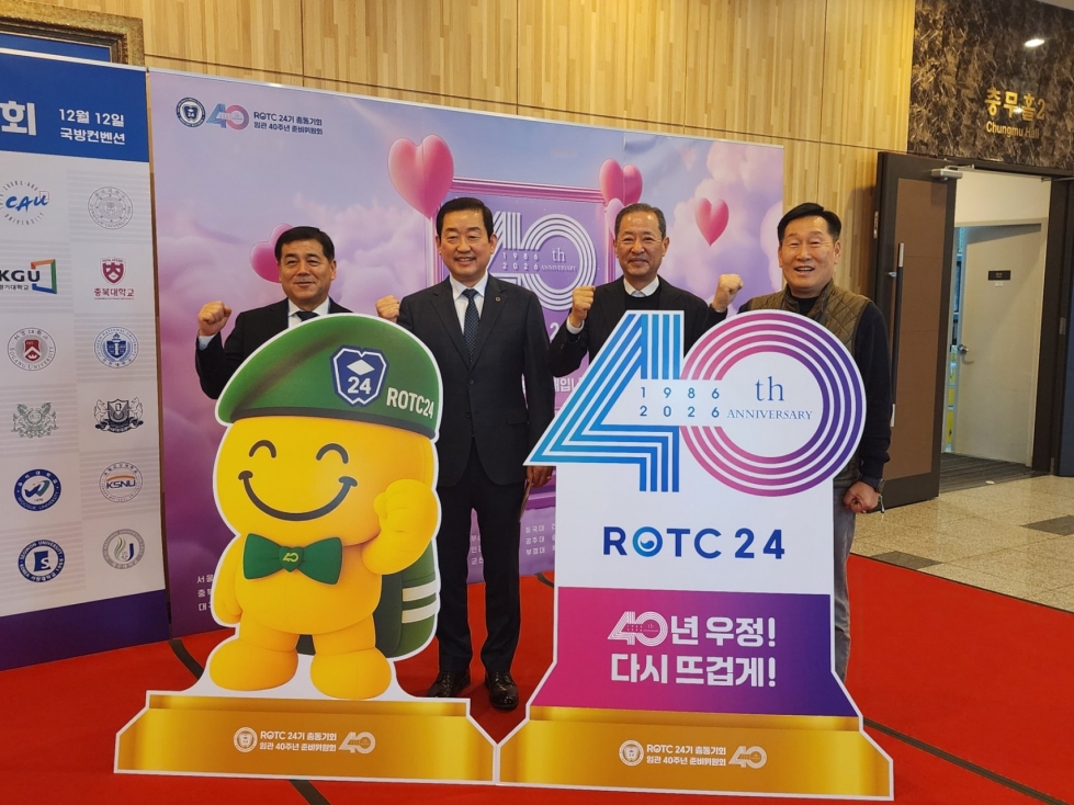 카카오스토리_2025_12_14 21_04_34.jpg