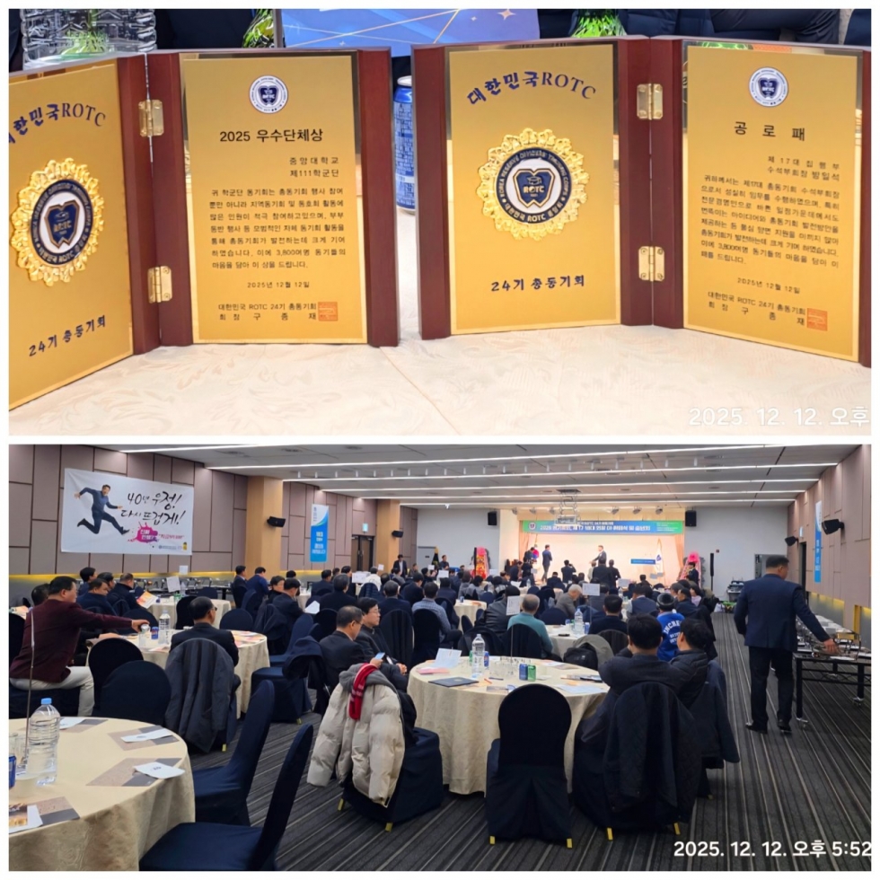 카카오스토리_2025_12_14 21_05_16.jpg