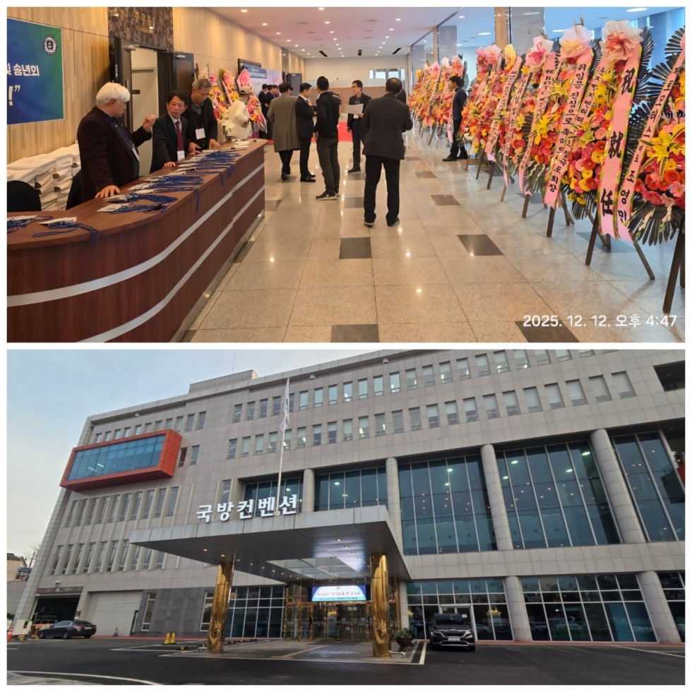 카카오스토리_2025_12_14 21_04_40.jpg