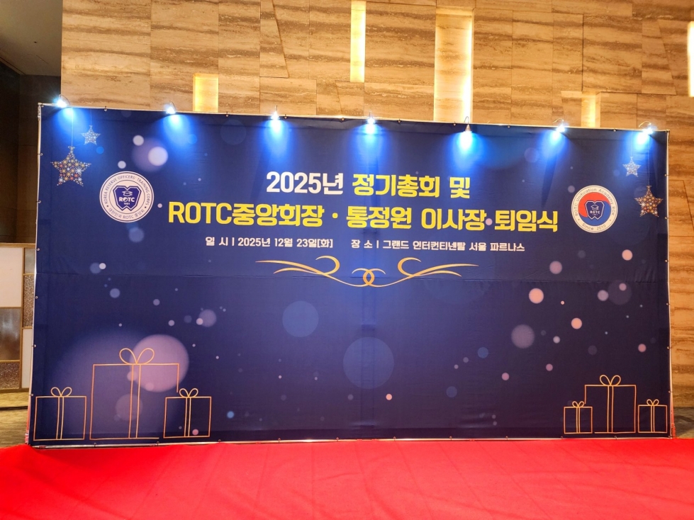 카카오스토리_2025_12_24 09_46_56.jpg