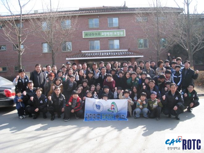 삼육재활원 봉사활동9.jpg