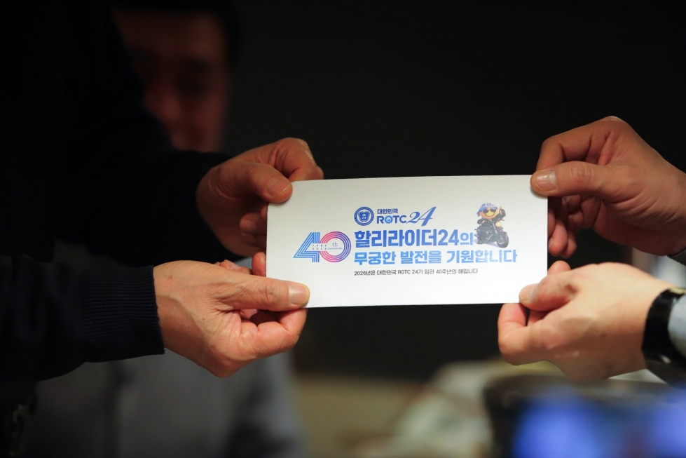 카카오스토리_2026_02_03 15_19_19.jpg