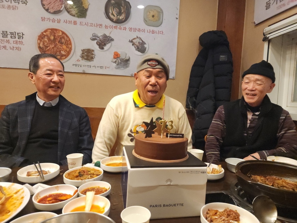 카카오스토리_2026_02_06 11_20_28.jpg