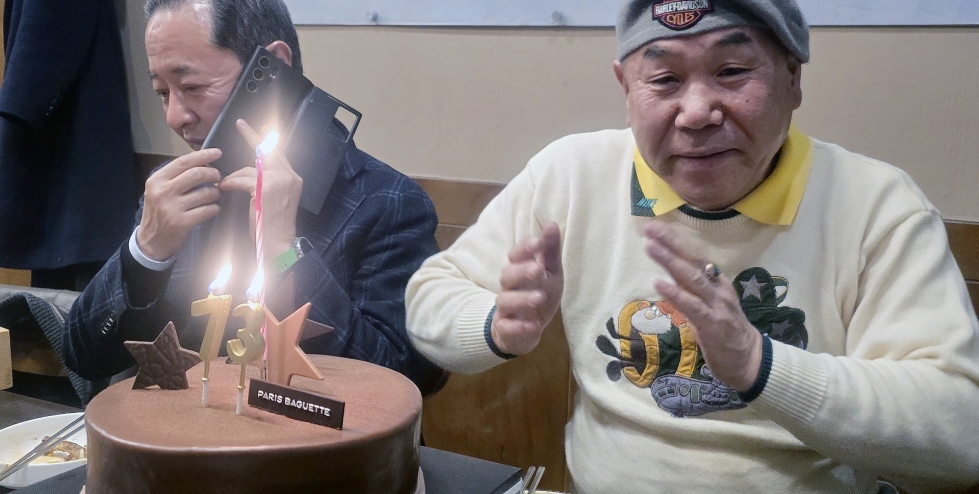 카카오스토리_2026_02_06 11_20_24.jpg