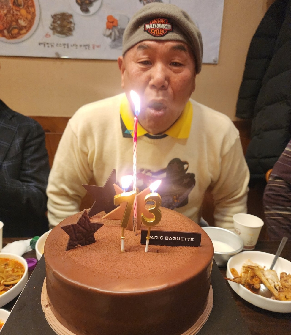 카카오스토리_2026_02_06 11_20_26.jpg