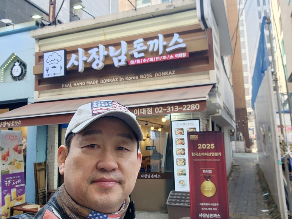 카카오스토리_2026_02_19 10_09_33.jpg