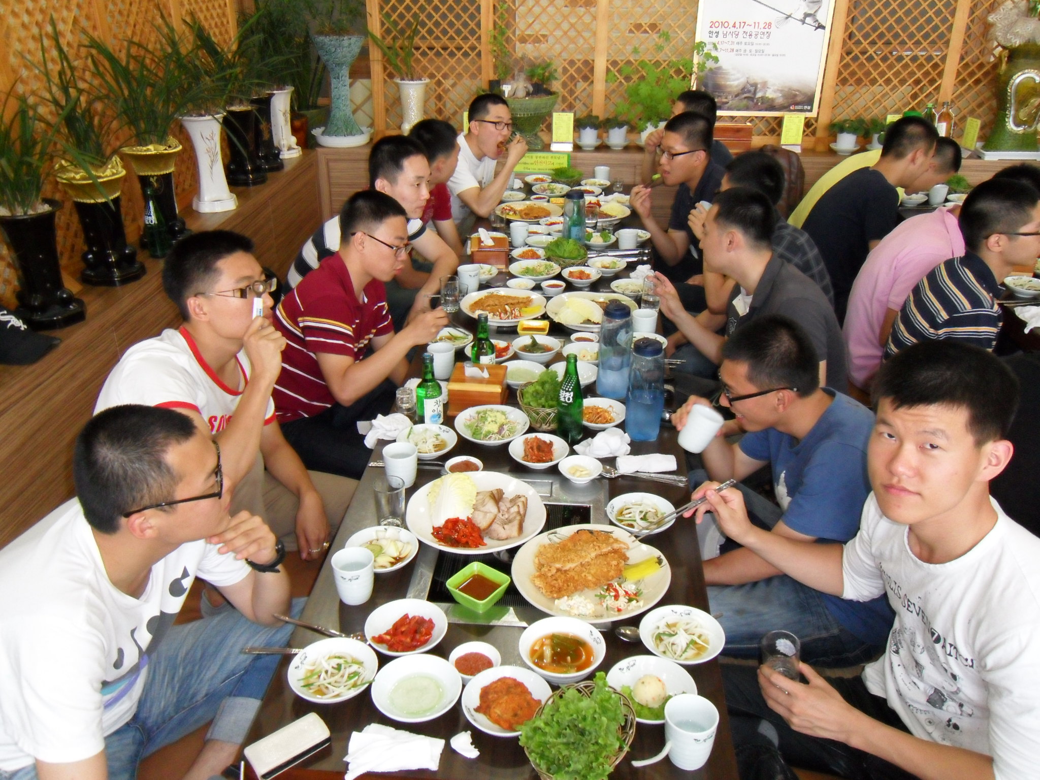 후보생병영훈련격려회식(안성, 2010. 6. 24) 002.jpg