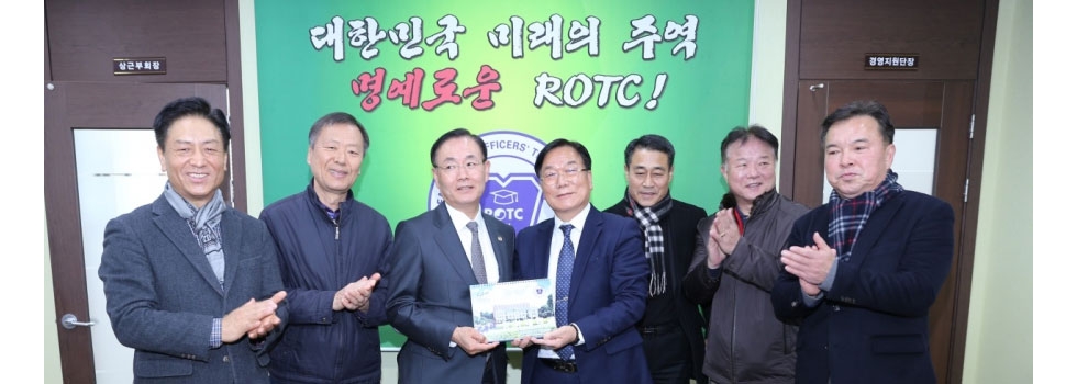 2024년 최정예동문회 선정